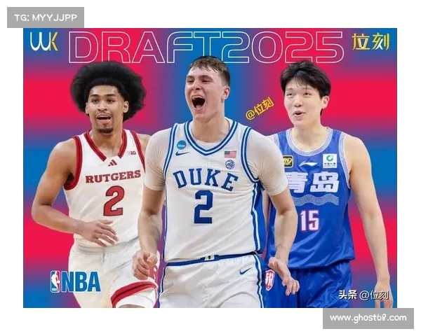 NBA选秀制度改革:从天赋到适应力,如何评估未来明星的多维度标准 NBA选秀制度改革:从天赋到适应力,如何评估未来明星的多维度标准
