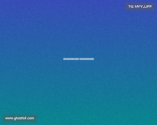 米兰对普维尔体检结果放心 杜埃是否加盟仍在考量中