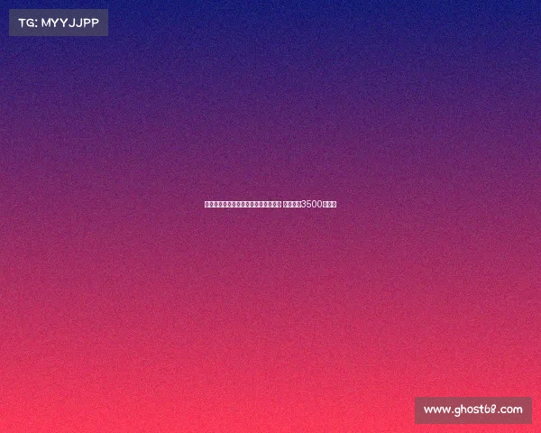 法尔克：科曼加盟利雅得胜利谈判加速 拜仁要价3500万欧元