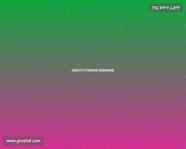 埃弗顿报价4000万镑求购迪布林 转会谈判预计仍将遇阻