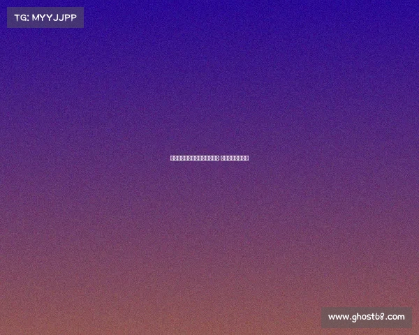 曼联香港行门票将于本周五发售 周四公布票价详情