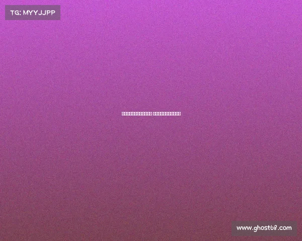 米兰对普维尔体检结果放心 杜埃是否加盟仍在考量中