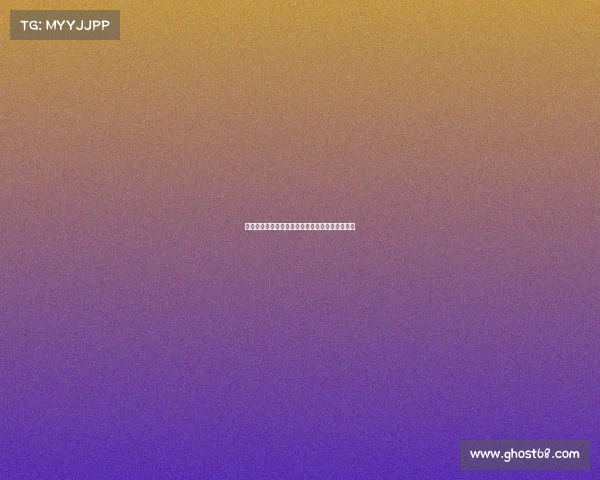 莫德里奇下周将抵达米兰接受体检并完成转会签约