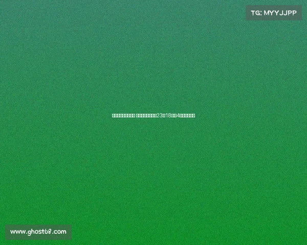 葡萄牙男篮轻取捷克 绿军中锋科塔砍下23分18篮板4盖帽带队夺冠