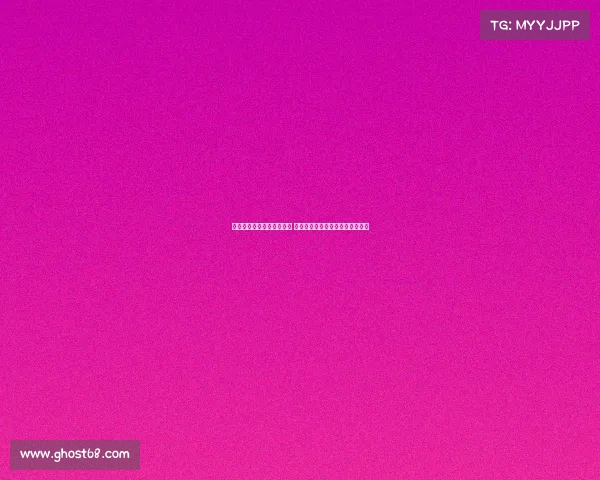 那不勒斯球衣标识拼写错误 市场经理表示不会修改称错误难免