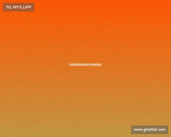 法尔克：热刺切尔西有意金玟哉 拜仁或考虑出售他