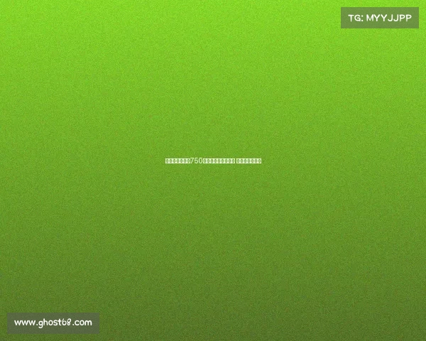 焦乌科夫斯基以750万欧元转会罗马加盟 新赛季目标瞩目