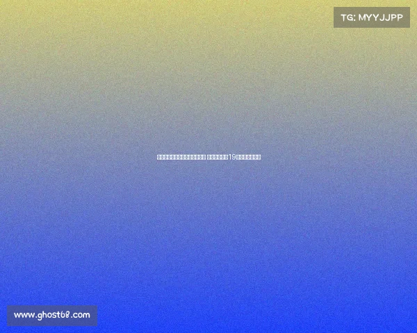 澳大利亚女篮末节爆发逆转日本 斯蒂芬妮砍下19分助力晋级四强