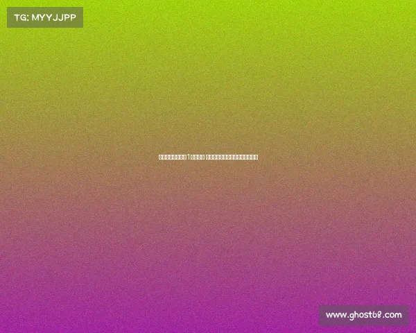 科贝报导：若收到1亿欧报价 皇马愿考虑出售罗德里戈展开谈判